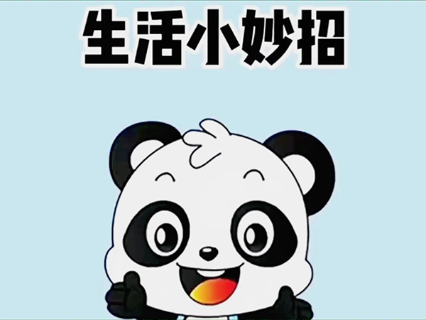 茉莉教你，如何通过微信转账记录找回好友 微信如何通过转账记录恢复好友